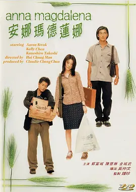 轻轻色在线视频中文字幕
